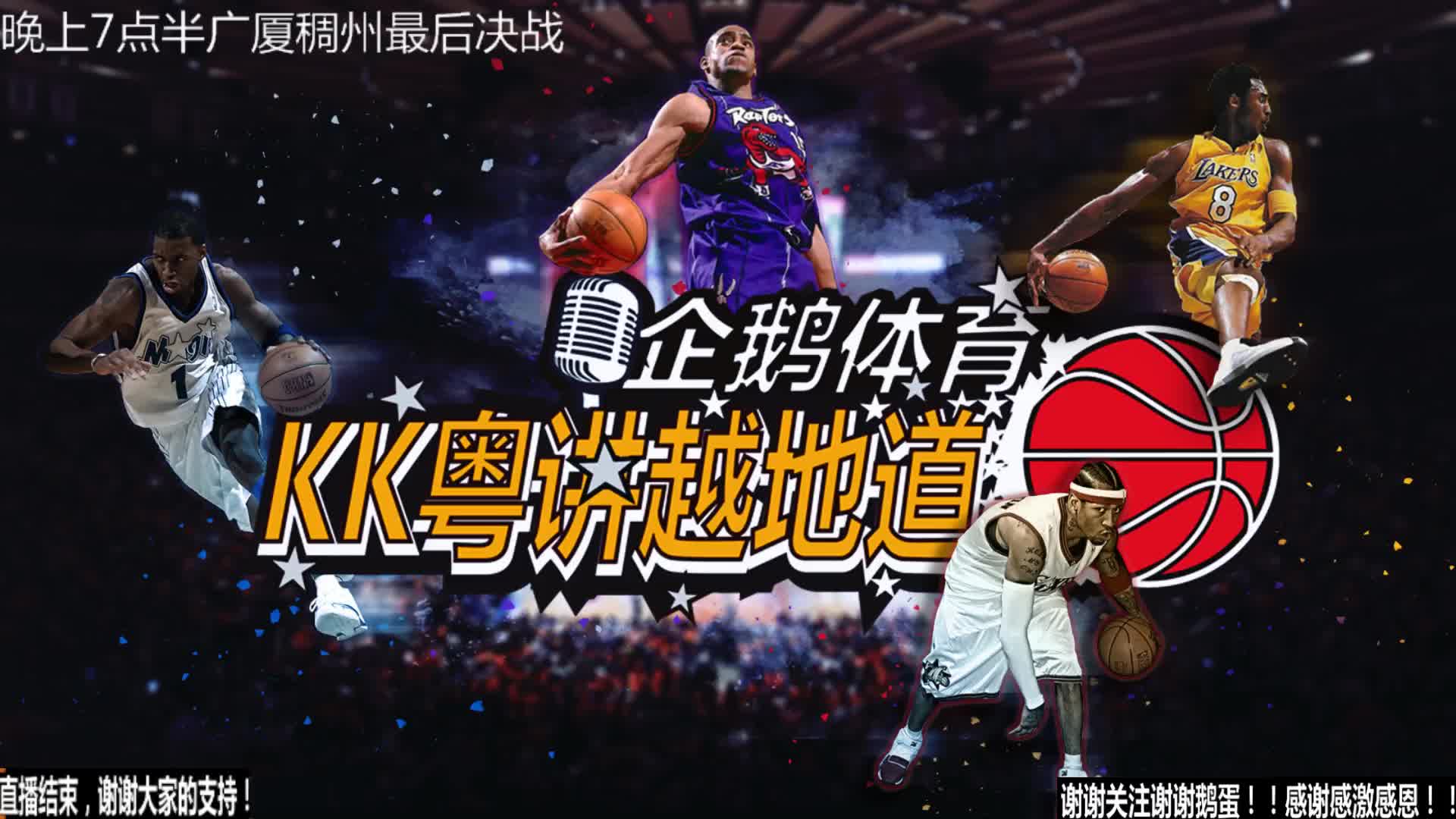 管理的新