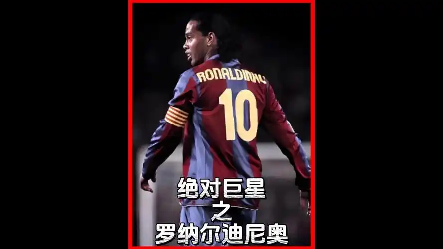 力多么出众